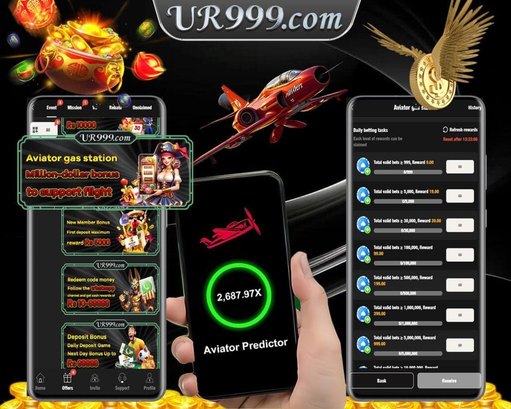 ur999 game download