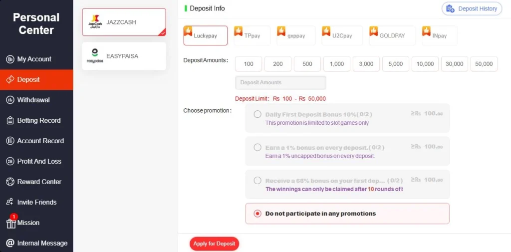 AS8 deposit
